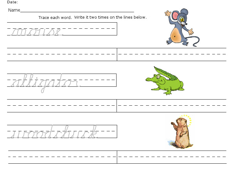 Printable Cursive Lessons Worksheet