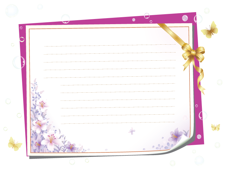 Printable Handwriting Paper Stationary