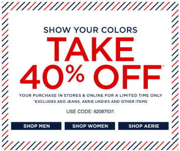 Printable American Eagle Coupons