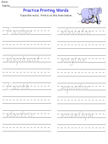 Printable E Words Kids Worksheets