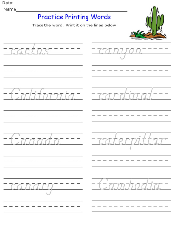 Printable Letter C Kids Worksheets