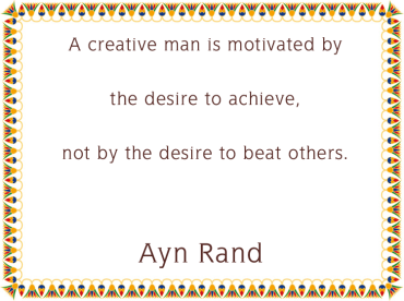 Ayn Rand Motivational Quotes