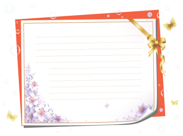 Printable Craft Stationary Papers