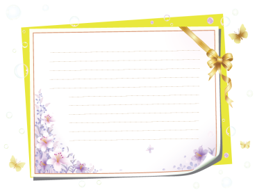 Printable Floral Stationary